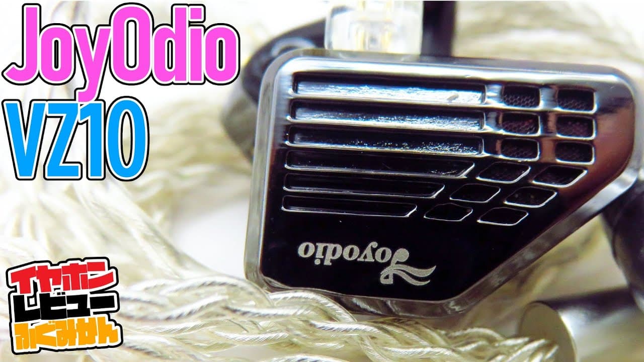 Thumbnail do vídeo 【$78.99】Joyodio VZ10  古のゴリラ型KZと強化パーツ