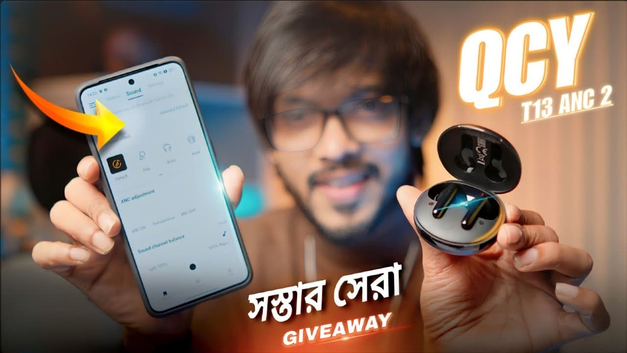 Thumbnail do vídeo QCY  T13 ANC 2 । সবার থেকে কতটা এগিয়ে?