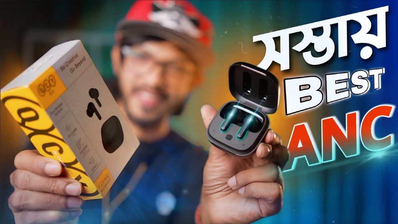 Thumbnail do vídeo QCY T13 ANC । কম দামে এটাই  ভালো!